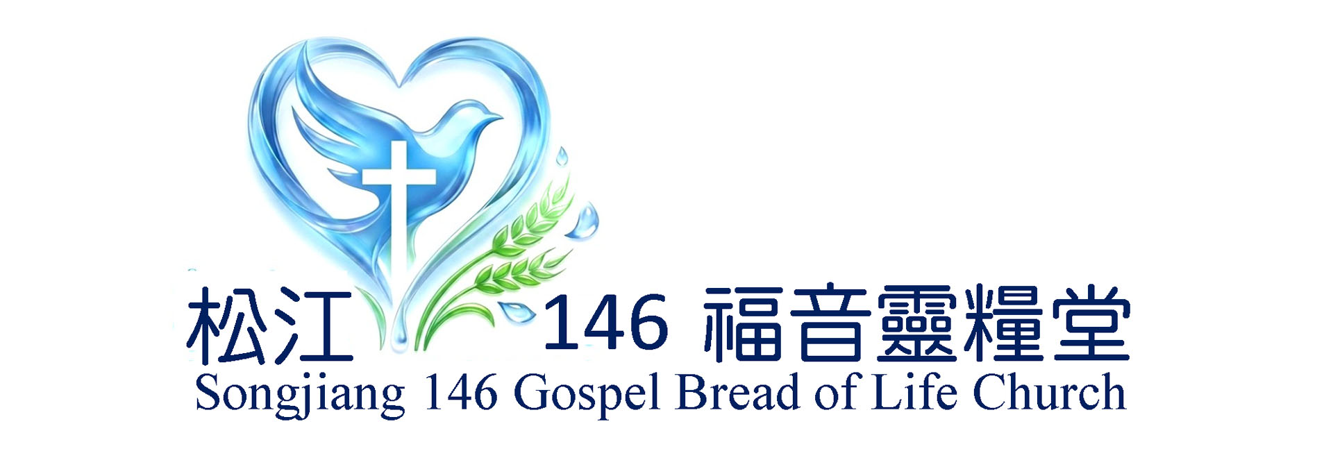 機構banner